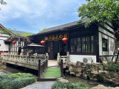 -兴福望岳楼老面馆(寺路街店)