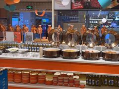 -快乐爱斯米牛排自助(金州安盛店)