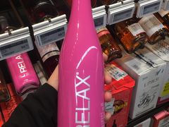 -麦德龙(虹口江湾店)
