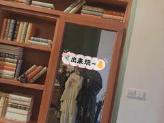 -NINES推理馆(曲江公馆店)