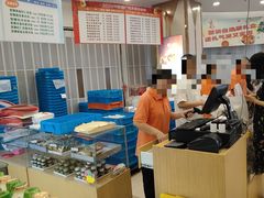 -长发西饼(临顿路店)