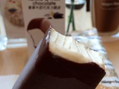 iphone_upload_pic-哈根达斯(武汉天地店)