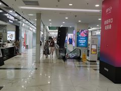 -凯德MALL(望京店)