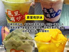 -霞山观海长廊