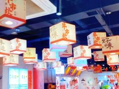 -牛市坎火锅(建设路店)