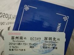 -玛斯兰德国际酒店-西餐厅