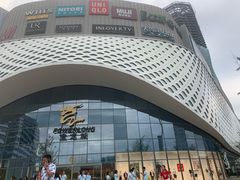 -宝龙城(杭州滨江店)