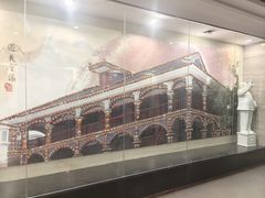 -毛泽东像章珍藏馆