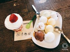 -莓园冰淇淋店