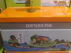 粽享欢乐礼盒-丹香(青岛南京路店)