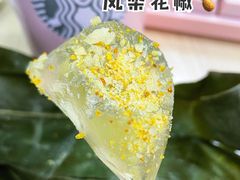 -星巴克(深圳软件园产业基地店)