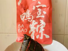 -老城隍庙食品商店(豫园商城店)