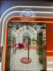 点击看大图 -Lily纤美·科技减脂中心