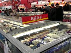 -麦德龙(闵行店)