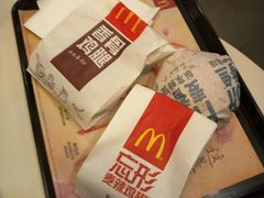 -麦当劳(新新大道岗丰店)