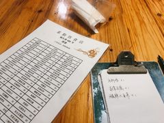 -素勤饮食店(城头巷店)
