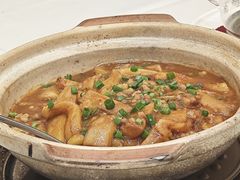 马友鱼茄子煲-喜宴又一村·粤菜·茶点·海鲜(壹方天地店)