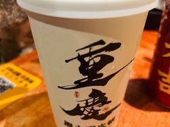 -周小明火锅(黑金冠社区店)