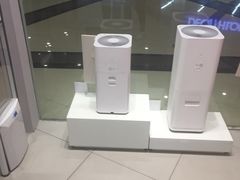 -小米之家盐城大有境汽车体验店