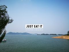 -万佛湖风景区