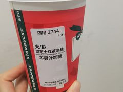 -星巴克(来福士2F店)