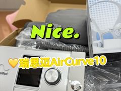 -申鑫大厦