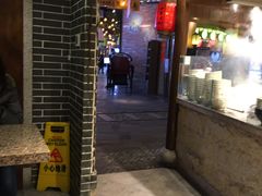 -七宝老街汤团(上海世纪汇广场店)