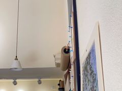-Radar Coffee(思南路店)