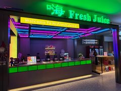 -海德温泉生活馆(朝阳大悦城店)