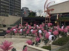 -易生活购物公园