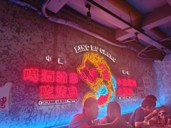 -令狐冲·炭烤活鱼(宝龙店)