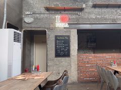 -Tubestation站点比萨(五道营店)