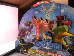 -金逸影城(明发店)