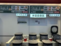 -正兴广场(人民中路店)