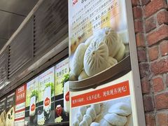 -南方迷宗大包(湖滨店)
