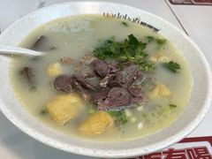 -鸭得堡老鸭汤·鸭血粉丝(凤凰西街店)