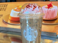 -星巴克臻选(扬州瘦西湖文化广场店)