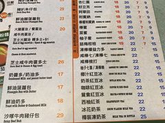 -华嫂冰室(尖沙咀店)