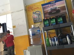 -壳牌喜力爱车中心·二虎汽车养护中心