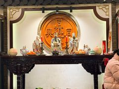 -同得兴 Since·1995 传统苏式面馆(嘉馀坊店)