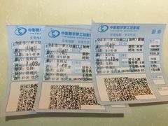 -中影梦工坊影城(加州杜比·激光·尊荣影城)