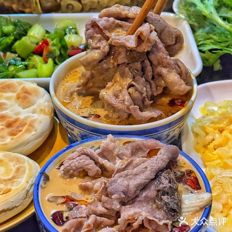 卧！西安真的好超前！油泼辣子涮肉 ！