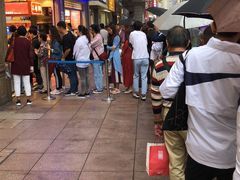 -泰康食品(南京东路店)