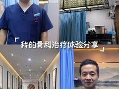 -深圳安仁堂中医·推拿按摩·肩颈调理