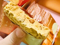 -钜记手信(大三巴街店)