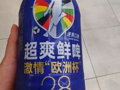 -盒马鲜生(首义店)