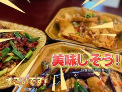 -和福餐馆(西江古街店)