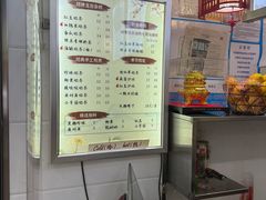 -阿姨奶茶专卖(舌涧道杭州惠民路创始店)