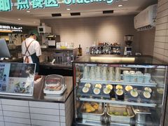-自然椰·海南清补凉(明珠店)