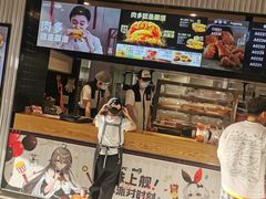 -肯德基(温州世贸店)